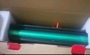 繪威PD-213硒鼓適用奔圖(PANTUM) m6202nw硒鼓 p2206w p2206nw m6603nw m6206w p2210w奔騰打印機 墨盒 粉盒 曬單實(shí)拍圖