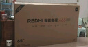 小米（MI）電視65英寸金屬全面屏4K超高清120Hz高刷新率智能家用電競游戲液晶平板電視 65英寸 Redmi 65英寸 65英寸 一級能效 小愛語音 曬單實拍圖