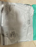 山澤電信級皮線(xiàn)光纖光纜 室內單模單芯蝶形光纖入戶(hù)線(xiàn) 1芯2鋼絲光纜 白色50米 FH12-50B 曬單實(shí)拍圖