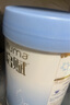 惠氏（Wyeth）啟賦藍鉆【加量裝】HMO幼兒配方奶粉3段（12-36月）850g 曬單實(shí)拍圖