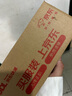 NOKIA新105 4G 全網(wǎng)通移動聯(lián)通電信 老人老年按鍵直板學(xué)生兒童備用戒網(wǎng)手機(jī) 雙卡雙待  黑色 曬單實拍圖