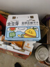 金豆芽金銀花柚子汁兒童果汁飲品送禮盒裝西柚汁寶寶零食飲料100ml*13袋 曬單實(shí)拍圖