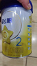 飛鶴星飛帆經(jīng)典版嬰兒配方奶粉 2段(6-12個(gè)月) 130g【京東試用裝】 曬單實(shí)拍圖