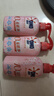 奧妙內(nèi)衣洗衣液內(nèi)褲清洗液櫻花300g 內(nèi)衣褲專(zhuān)用有效去除HPV黃漬血漬 曬單實(shí)拍圖