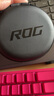 ROG降臨2標(biāo)準(zhǔn)版 入耳式游戲耳機(jī)3.5mm 游戲手機(jī)配件 電腦環(huán)繞7.1音效 內(nèi)置麥克風(fēng) 有線耳機(jī)三角洲行動(dòng) 曬單實(shí)拍圖