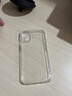 綠聯(lián) 適用蘋(píng)果13手機殼 iPhone13防摔保護殼 鏡頭全包加強防摔 透明超薄軟邊保護套 男女款 曬單實(shí)拍圖