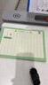 六品堂幼兒園數(shù)字字帖學(xué)前班兒童啟蒙學(xué)前3歲456凹槽控筆訓(xùn)練練字帖幼小銜接練字本小學(xué)生描紅本 曬單實拍圖