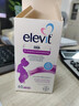 愛樂維（Elevit）dha孕婦藻油備孕孕期哺乳期適用60粒京東自營 澳版原裝進(jìn)口 曬單實(shí)拍圖