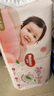 好奇（Huggies）鉑金裝小桃褲紙尿褲S96片(4-8kg)新生兒小號尿不濕【消暑散熱】 曬單實(shí)拍圖