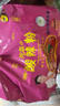 光友酸辣粉五連包無(wú)明礬低Gi食品國貨之光友國產(chǎn)老牌子方便粉絲525g 曬單實(shí)拍圖