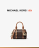 MICHAEL KORS邁克高仕 MK Bedford 超小號老花手提包 深棕色/橡果棕  252 迷你 曬單實(shí)拍圖