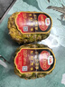 都樂Dole 進口無冠金菠蘿 2只裝 MINI金菠蘿 單果700g-900g 曬單實拍圖