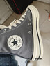 匡威（Converse）CONVERSE匡威1970S秋冬新品運動(dòng)男女休閑板鞋錫器深灰灰色A17905C A17905C 41 曬單實(shí)拍圖