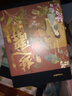 哈利波特全套全集 25周年紀念版 中英雙語(yǔ)版 20周年紀念版 哈利波特與魔法石密室阿茲卡班囚徒火焰杯鳳凰社死亡圣器等羅琳JK作品集套裝單本可自選 人民文學(xué)出版社授權新華正版 哈利波特25周年紀念版 精 曬單實(shí)拍圖