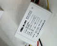 雷士（NVC） 雷士照明 數碼分段開(kāi)關(guān) 分段器 分段控制器 曬單實(shí)拍圖