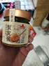 云山半純蟹黃醬0添加蛋黃 禿黃油純蟹肉蟹膏蟹粉即食中秋節送禮100g  曬單實(shí)拍圖