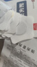 遺尿貼兒童大童遺尿可搭配治小兒尿床貼3-15歲防尿床神器肚臍穴位 限時(shí)特價(jià)：拍1發(fā)3【當晚不尿床】 尿床的藥小孩遺尿專(zhuān)用漏尿貼 曬單實(shí)拍圖