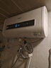 史密斯蘭堡熱水器電熱水器【免費預約上門(mén)安裝】扁桶家用洗澡沐浴一級能效2200W遙控定時(shí)預約變頻款 【60升】經(jīng)典白色+觸控電腦款+超薄雙膽 曬單實(shí)拍圖