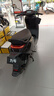 九號(hào)（Ninebot）電動(dòng)車N70C電輕摩9號(hào)智能助力電瓶車全速真續(xù)航【門店自提】 到門店選顏色 曬單實(shí)拍圖