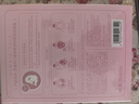 百雀羚（PECHOIN）小雀幸緊彈新顏潤澤面膜10片品質(zhì)國貨七夕情人節禮物 曬單實(shí)拍圖