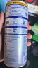 WD-40矽質(zhì)潤滑劑wd40汽車(chē)窗潤滑橡膠套膠條養保護發(fā)動(dòng)機異響皮帶消音劑 曬單實(shí)拍圖