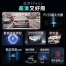 惠普行車記錄儀f965s 2K超清夜視 前后雙錄 語音聲控手機互聯(lián)疲勞提醒 曬單實拍圖