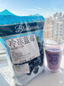 SOUTHERN SUN 智利進(jìn)口冷凍藍(lán)莓 1袋 1.36kg 1.36kg 曬單實(shí)拍圖