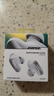 Bose【王鶴棣同款】QuietComfort 消噪耳塞Ultra II晨霧白 真無(wú)線(xiàn)藍牙QC降噪耳機大鯊4代高清通話(huà) 曬單實(shí)拍圖