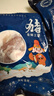 緣琳山 國產(chǎn)土豬 五花肉 梅花肉 豬板油  冷凍新鮮土豬肉 豬肉生鮮食材 【量販版】土豬五花肉10斤 曬單實拍圖