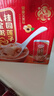 達(dá)利園桂圓蓮子八寶粥送禮方便速食即食早餐粥罐頭360g*12罐 整箱禮盒裝 曬單實(shí)拍圖