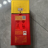 劍南春 水晶劍 52度 558ml 單瓶裝 濃香型白酒 加量不加價(jià) 曬單實(shí)拍圖