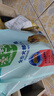 麥富迪狗糧 藻趣兒狗糧成犬糧牛肉螺旋藻 均衡營(yíng)養7.5kg/15斤 曬單實(shí)拍圖
