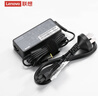 聯(lián)想（LENOVO）原裝65W方口帶針電源20V 3.25A充電器筆記本電源適配器 X250X260 T450筆記本充電器G500 E40-80 原裝電源適配器電源線(xiàn)全國聯(lián)保 曬單實(shí)拍圖