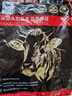 澳牛日記 和牛M5雪花牛肉粒 凈重2斤 燒烤烤肉火鍋食材 谷飼原切牛腩 曬單實(shí)拍圖