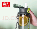 富光塑料杯tritan材質(zhì)吸管杯男女學(xué)生戶外運(yùn)動(dòng)彈蓋帶提繩水杯子560ml 曬單實(shí)拍圖
