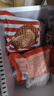 肴西來 整切調(diào)理牛排眼肉+菲力1.5kg/10片送醬包兒童牛扒生鮮源頭直發(fā) 曬單實拍圖