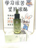 維特絲愈創(chuàng  )木祛痘精華控油修護保濕淡化痘印去痘痘收縮毛孔男女士護膚品 曬單實(shí)拍圖
