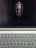 聯(lián)想 瑞天筆記本電腦 14英寸(銳龍R7 8745HS 16G DDR5 512G SSD) 商務(wù)辦公學(xué)生輕薄本 銀空灰 曬單實(shí)拍圖