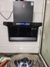 櫻花油煙機家用廚房大吸力吸油煙機智能自動(dòng)清洗農村頂側雙吸抽油煙機 A24+750寬+聲控+觸摸+自動(dòng)清洗 自行安裝---全國聯(lián)保 曬單實(shí)拍圖