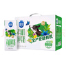 三元 極致有機純牛奶200ml*10 整箱 曬單實拍圖