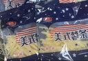 惠發(fā)冷凍薯?xiàng)l半成品薯?xiàng)l零食空氣炸鍋食材 惠發(fā)美式薯?xiàng)l250g*4袋 曬單實(shí)拍圖