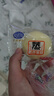 港榮蒸蛋糕淡糖450g小面包蛋糕早餐餅干休閑西式糕點(diǎn)純蛋糕教師節禮物 曬單實(shí)拍圖