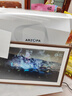 ARZOPA阿卓帕 15.6英寸云畫(huà)屏 高清電子顯示屏  相冊照片視頻觸摸播放  可擺臺/壁掛 D15 節日禮物推薦 曬單實(shí)拍圖