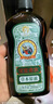 寶寶金水草本原液360ml 兒童花露水 液體痱子粉 寶寶防護液  清涼舒爽防痱 曬單實(shí)拍圖