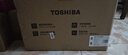 東芝（TOSHIBA）【國家補貼】微蒸烤炸一體機 東芝小白茶7232pro 水波爐 變頻微波爐 烤箱 空氣炸 ER-YT7232W 曬單實(shí)拍圖