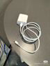 京選京東自有品牌 30W套裝蘋(píng)果iphone充電器氮化鎵快充套裝兼容pd20W適用16/15華為小米手機平板type-c 曬單實(shí)拍圖