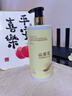倍膳健山茶花搓泥寶600ml啫喱沐浴全身去角質(zhì)搓澡泥磨砂膏兒童男士金榜 曬單實(shí)拍圖