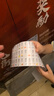 【開學必備】六品書院 卡通姓名貼無痕防水防撕貼紙幼兒園名字貼兒童一年級不干膠小學生標簽名120枚 小黑體 曬單實拍圖