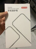 京東京造【磁吸冰透】適用iPhone16ProMax手機殼磁吸鏡頭膜蘋(píng)果16ProMax保護套透明支架防摔MagSafe充電 曬單實(shí)拍圖