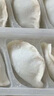 船歌魚(yú)水餃 鲅魚(yú)水餃460g/袋 24只 生鮮健康早餐夜宵 海鮮手工滋補(bǔ)速凍餃子 曬單實(shí)拍圖
